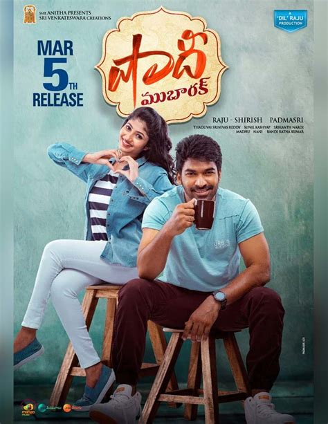 Comedy Telugu Movies 2024 - Nessy Leilah