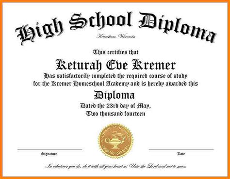 35+ High School Diploma Template DOWNLOAD FREE!!!