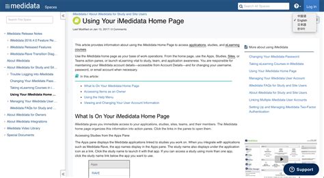 imedidata information