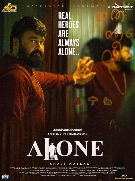 Alone (2023) HD - WatchSoMuch