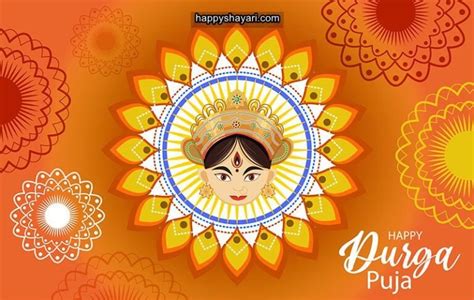 50+ Happy Durga Puja Images and Wishes 2023: Celebrate the Festival of ...