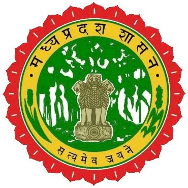 Shajapur District MP Recruitment 2020 Apply Online Job Vacancies 05 ...