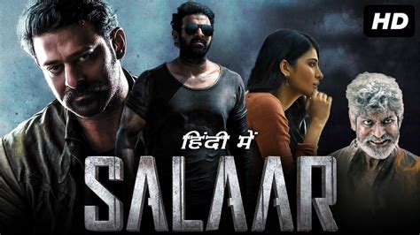 Salaar Salaar Full Movie Review In Hindi And Facts Prabhas Shruti | Hot ...