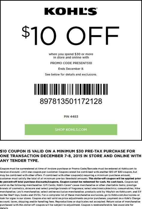 Kohls Coupons - $10 off $30 at Kohls, or online via promo code PRESENTS10