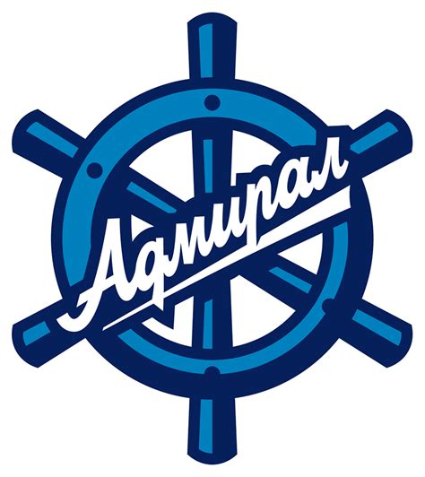 Vladivostok Admiral Logo - Primary Logo - Kontinental Hockey League ...