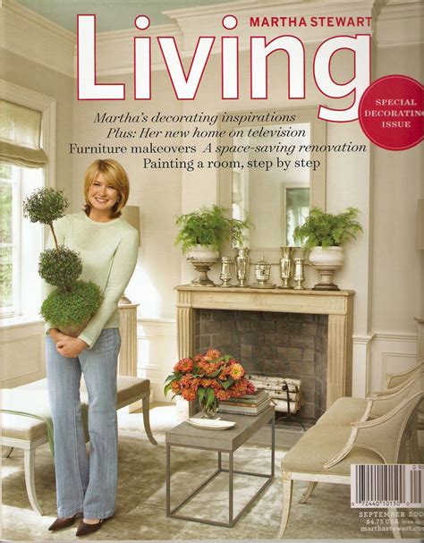 September 2005 Issue 142 Martha Stewart Living magazine