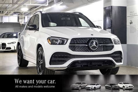 New 2023 Mercedes-Benz GLE GLE 450 Sport Utility in Edmonton #23GE3892 ...