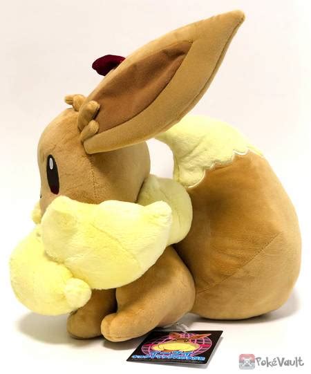 Pokemon Center 2020 Gigantamax Eevee Plush Toy