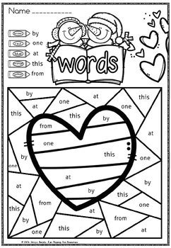 Sight word love heart.(FREE) by Murphys lesson design studio | TPT