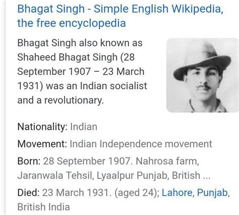 Bhagat Singh Information In English - werohmedia