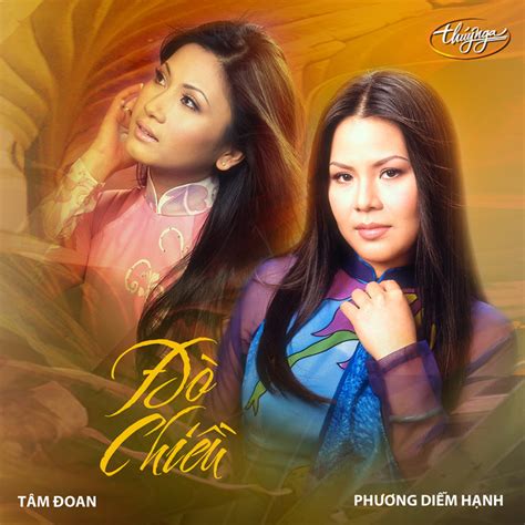 Phuong Diem Hanh: genres, songs, analysis and similar artists - Chosic