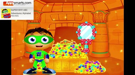 SUPER WHY ABC Adventures: Alphabet By PBS KIDS | lupon.gov.ph