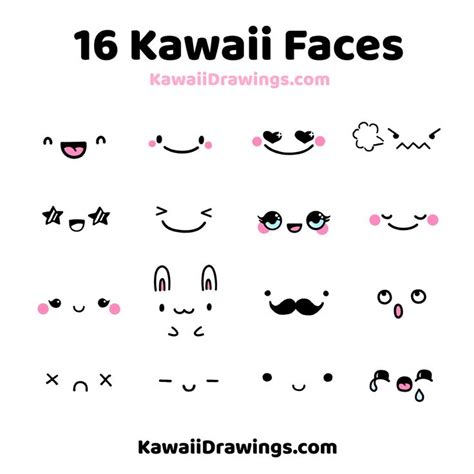 16 Kawaii Faces and Expressions | Kawaii faces, Cute kawaii drawings ...