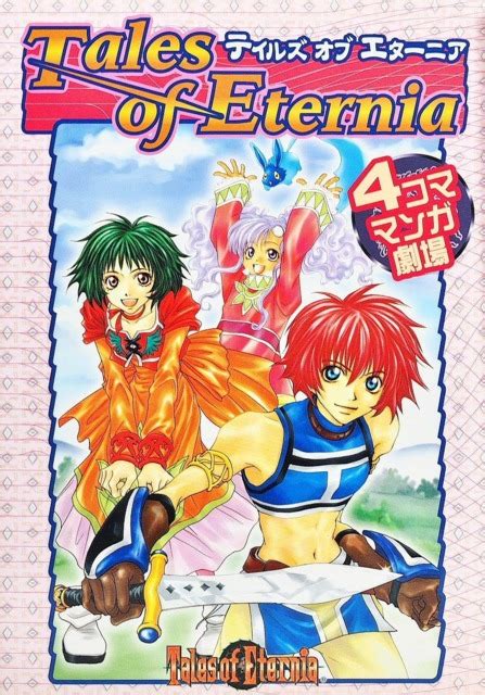 Tales of Eternia: 4-Koma Manga Gekijō news - Comic Vine