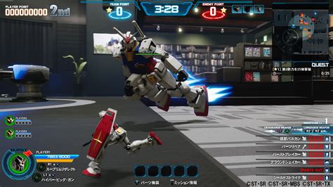 [UPDATE]New Gundam Breaker Launching On PC And PlayStation 4 This Summer