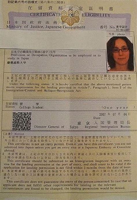 míg asztal szatíra certificate of eligibility japan visa párna kombájn ...