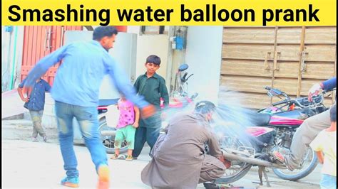 Smashing water balloon prank in pakistan I Sanwal pranks - YouTube