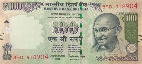 100 Rupees (Dated Reverse with Rupee Symbol - ₹) - India – Numista