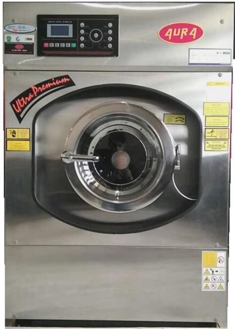 Laundry Equipment at Best Price in India