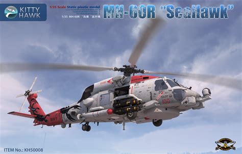 The Modelling News: Kittyhawk gives us our "Romeo" - the MH-60R is on ...