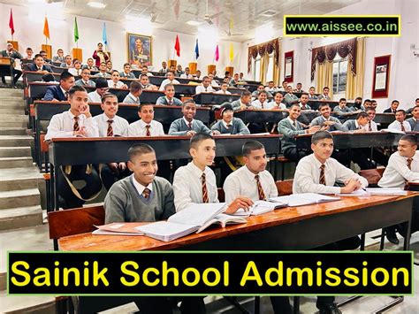 [aissee.nta.ac.in] Sainik school admission 2024- aissee.ntaonline.in