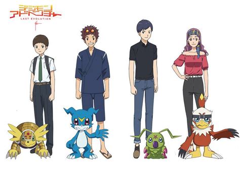 New Images Reveal Aged Up DIGIMON ADVENTURES 02 Characters for LAST ...