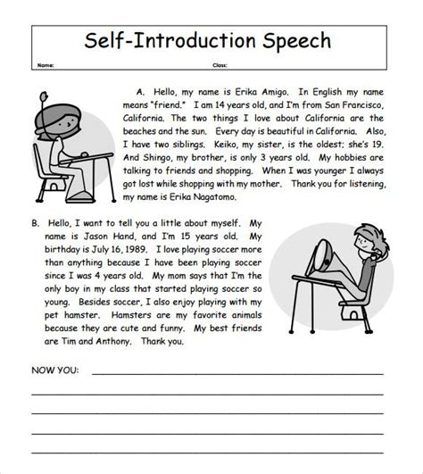 Write my self introduction - How to Write a Speech Introducing Yourself