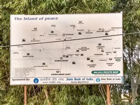 Majuli Island travel guide - visit the largest river island