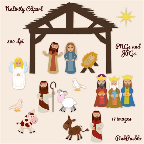 Free Cute Nativity Cliparts, Download Free Cute Nativity Cliparts png ...