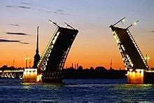 Most beautiful bridges in Saint Petersburg, Russia