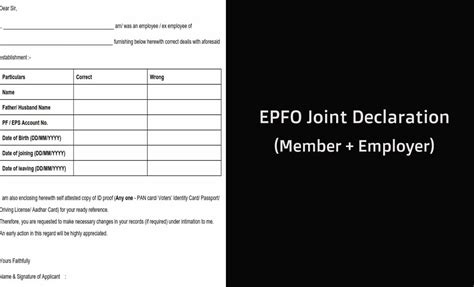 Joint Declaration Form For Epf Pdf