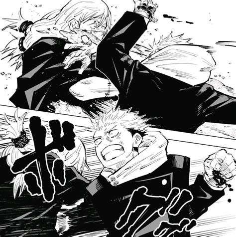 Mahito Jujutsu Kaisen Manga - Jujutsu Kaisen Gallery