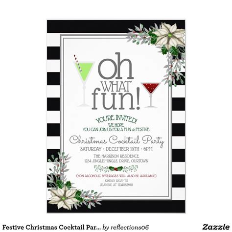 Festive Christmas Cocktail Party Invitation | Zazzle | Christmas ...