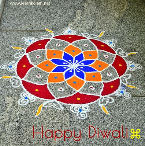 Diwali Kolam / Rangoli Designs.