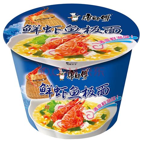 Instant Fast Noodles Chinese 3 Minutes Kangshifu - Value Co Online ...