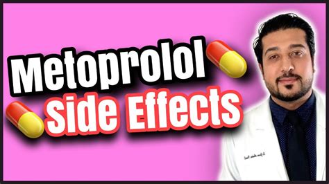 Metoprolol Side Effects and How to Best Manage Them - YouTube