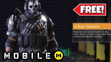 *NEW* CALL OF DUTY MOBILE - how to get FREE LEGENDARY Ghost ...