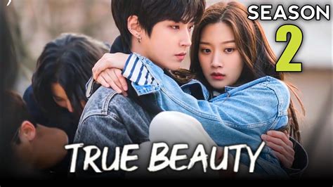 True Beauty Season 2 Trailer| Release Date, Episode 1 Theories & News ...