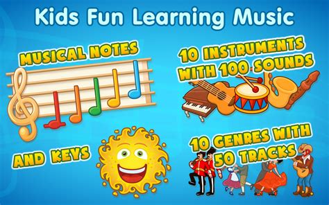 Kids Music Lite:Amazon.com:Appstore for Android