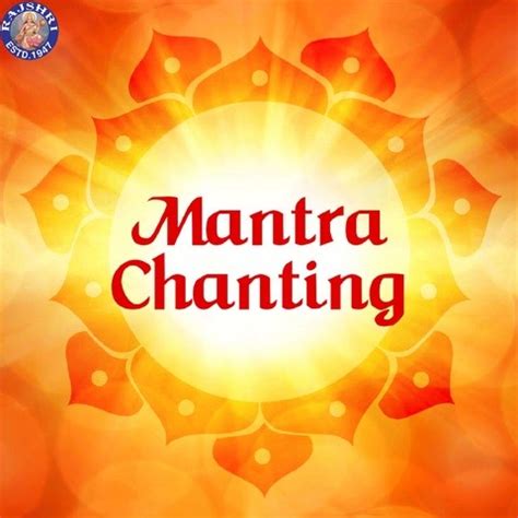 Mantra Chanting Songs Download: Mantra Chanting MP3 Sanskrit Songs ...