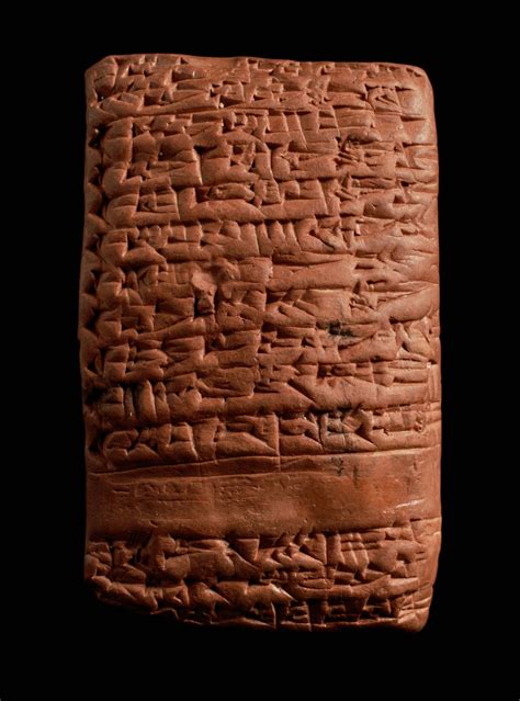 Cuneiform tablet