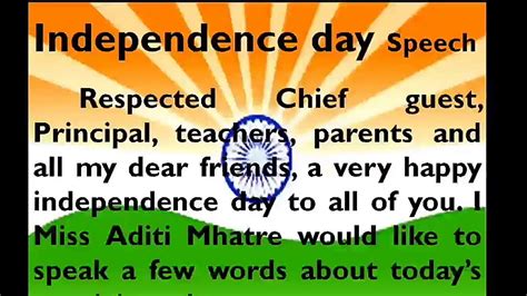 Independence Day Speech 2022 In English - independencedaytv