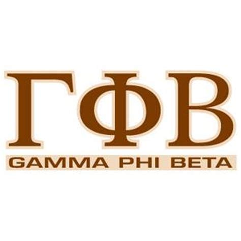 10 Signs You're A Gamma Phi Beta