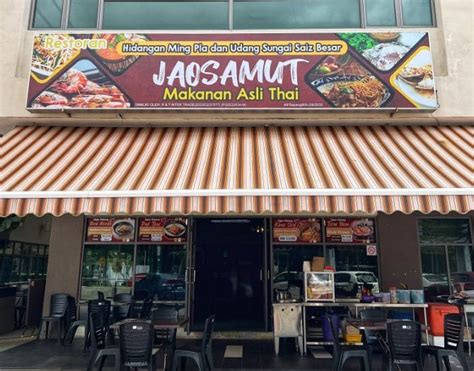 Food Review: Tomyam, Siakap 3 Rasa For RM50 At JaoSamut Restaurant ...