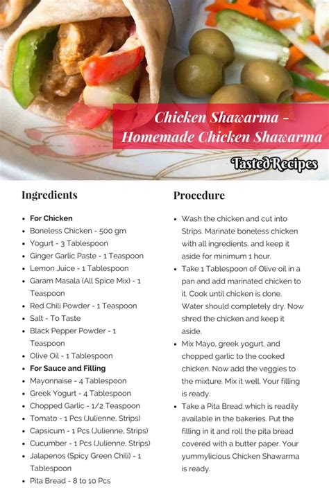 Chicken Shawarma - Homemade Chicken Shawarma - Tasted Recipes