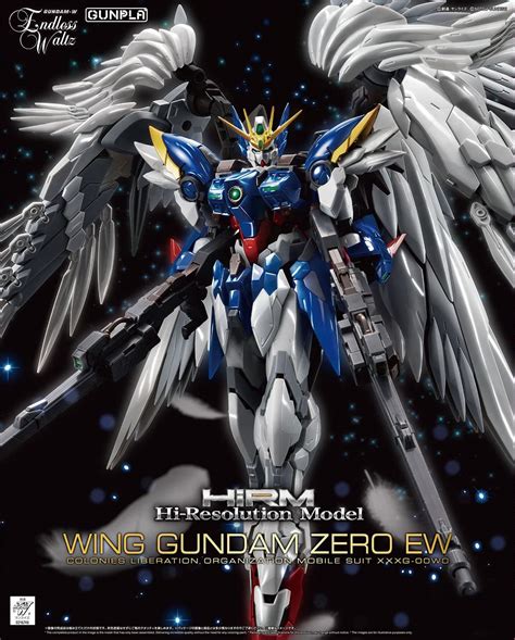 Mobile Suit Gundam Wing - Endless Waltz: Hi-Resolution Gundam Wing Zero ...