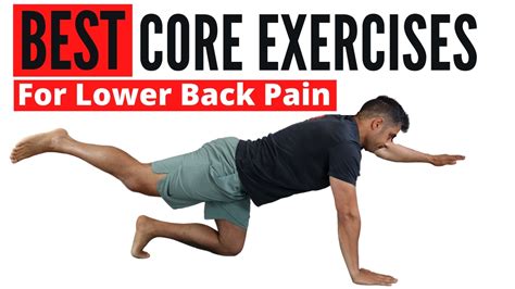 Best Core Exercises for Lower Back Pain (Chronic Lower Back Pain ...