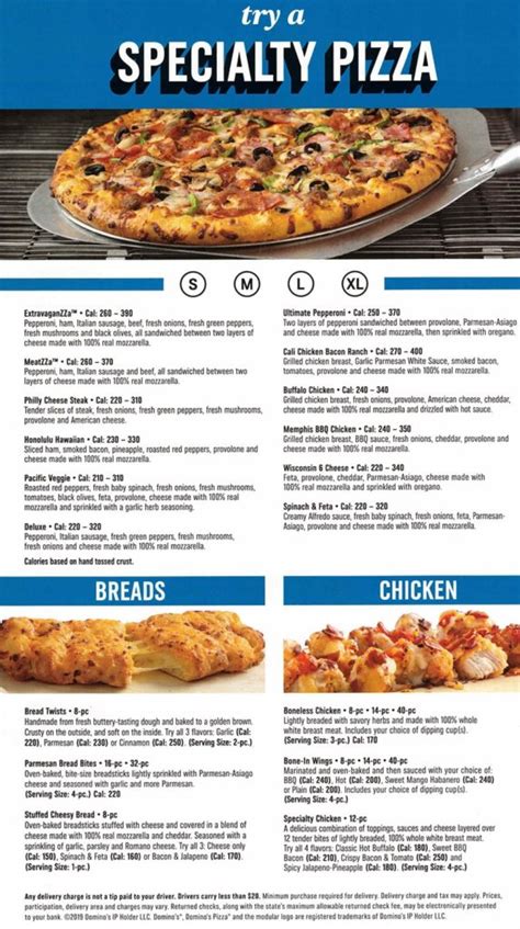 Domino's Printable Menu