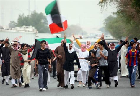 Bidoon: Being Stateless in Kuwait | Americans for Democracy & Human ...