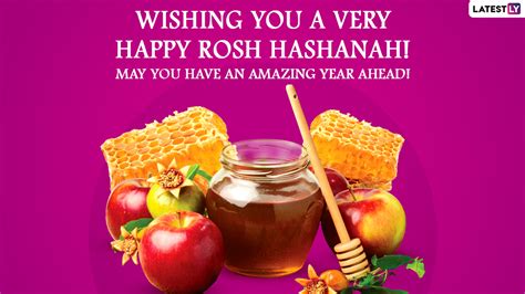 Rosh Hashanah 2022 Wishes & Shana Tova Greetings: WhatsApp Messages ...